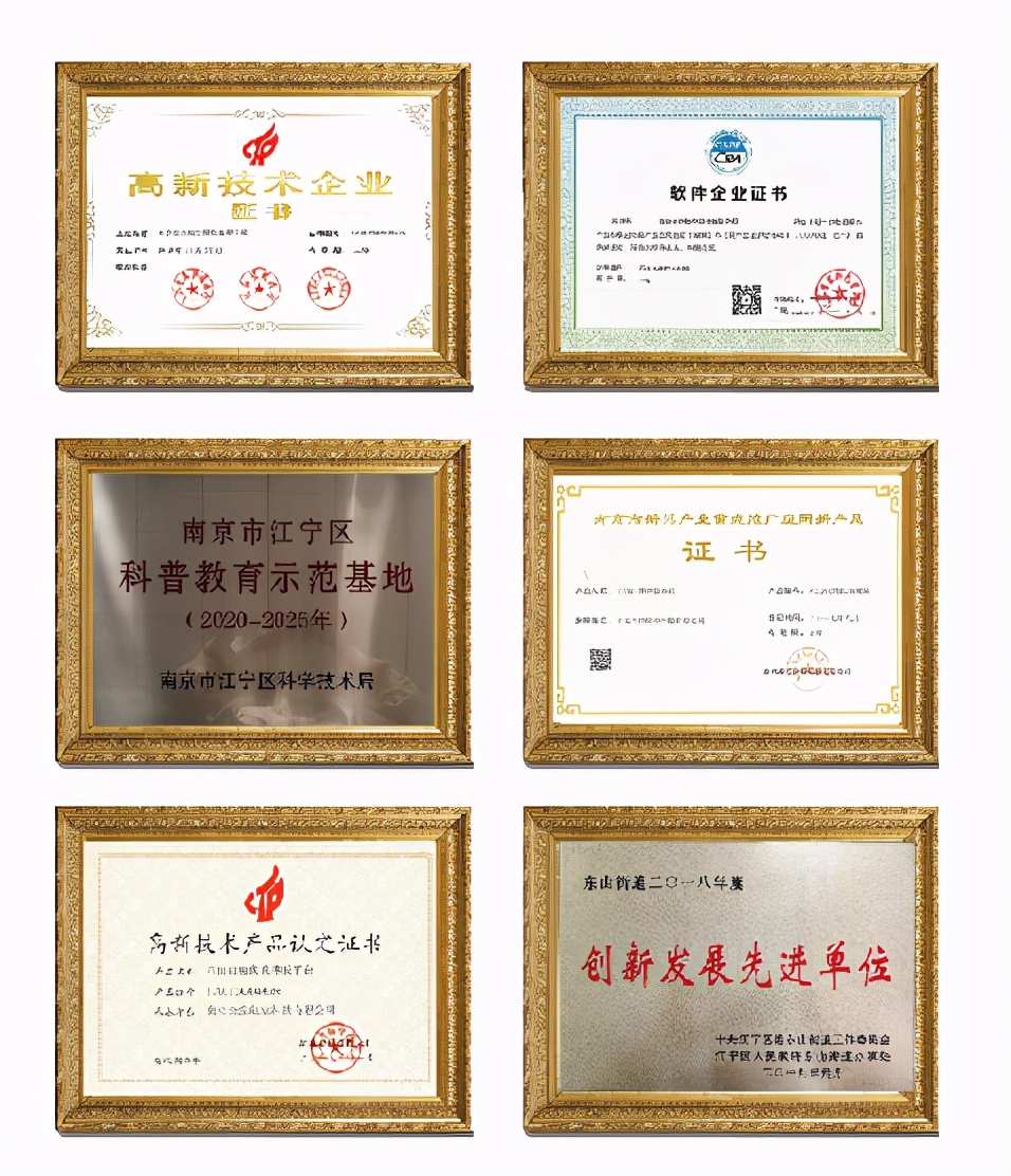 CAAPA2021北京國(guó)際游樂展-E2-2220C展位南京全控誠(chéng)邀您的光臨